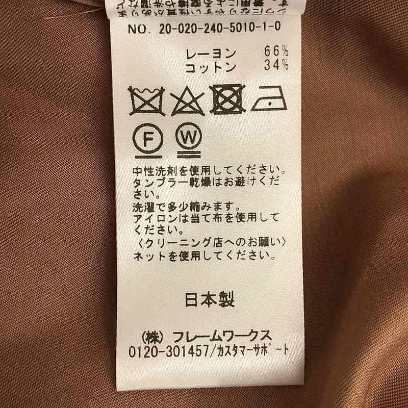 NOBLE / ノーブル | 2020SS | ヴィスレーヨン ロングギャザーパーカー
