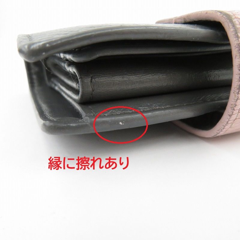 【瀬戸大橋店】 中古 CELINE | セリーヌ 二つ折り財布 スモール ストラップ ウォレット 10H263BRU.10GV グレー 【125】 瀬戸大橋店】 中古 CELINE | セリーヌ 二つ折り財布 スモール