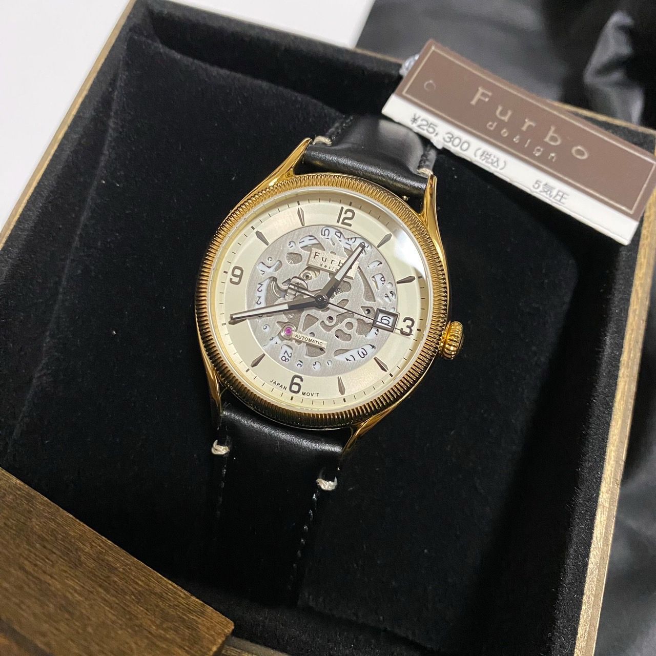 フルボデザイン 自動巻き 腕時計 メンズ F8204YSIBK - 腕時計(アナログ)