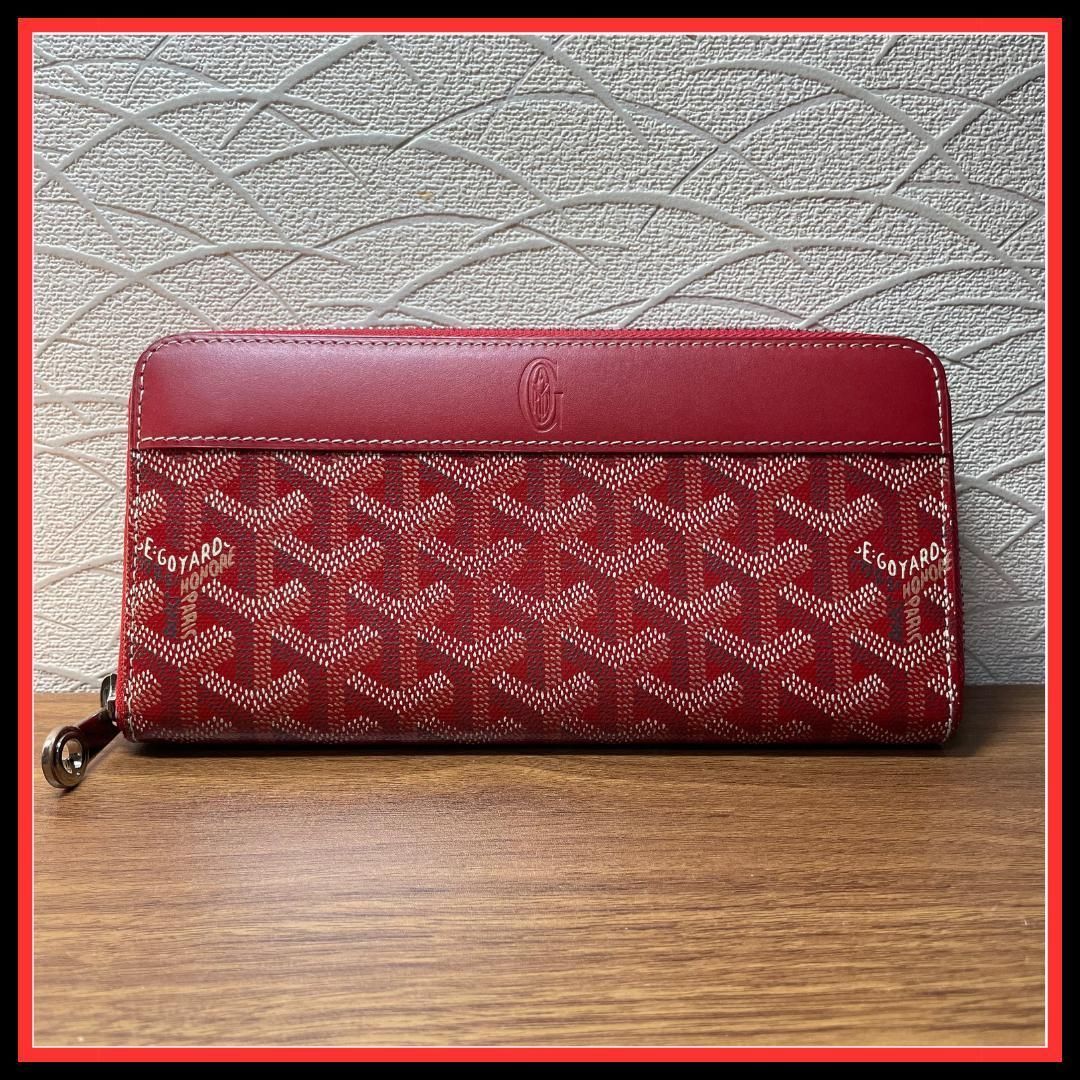 GOYARD ゴヤール 長財布 マティニョンGM GOYARD ゴヤール 長財布 ラウンドファスナー ジップ