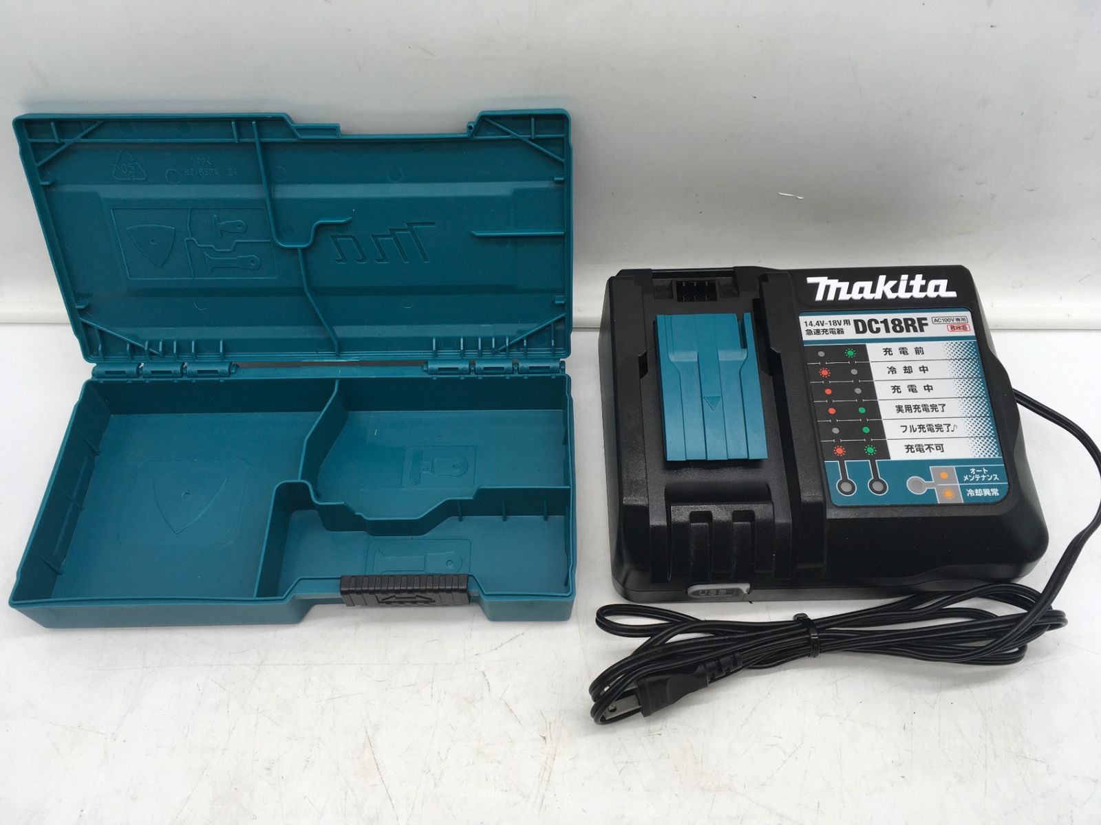 マキタ 18v充電式マルチツール