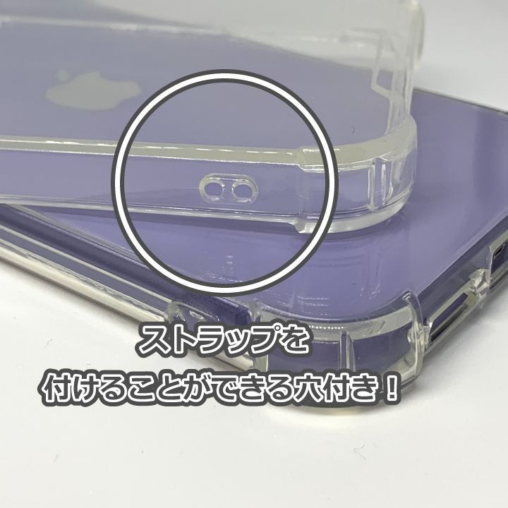 iPhone6/iPhone6s クリアケース 衝撃吸収ケース 透明ケース iPhoneケース