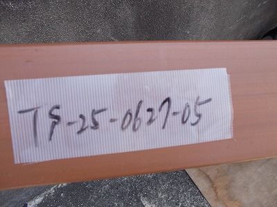 抑速ブレーキ付前腕支持型歩行車 CONPAL