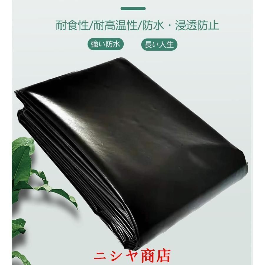 防水シート プールライナー厚0.4mm 3m×20m 不浸透性フィルム