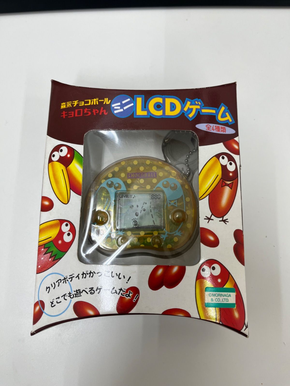 森永チョコボールキョロちゃん ミニ LCDゲーム - メルカリ