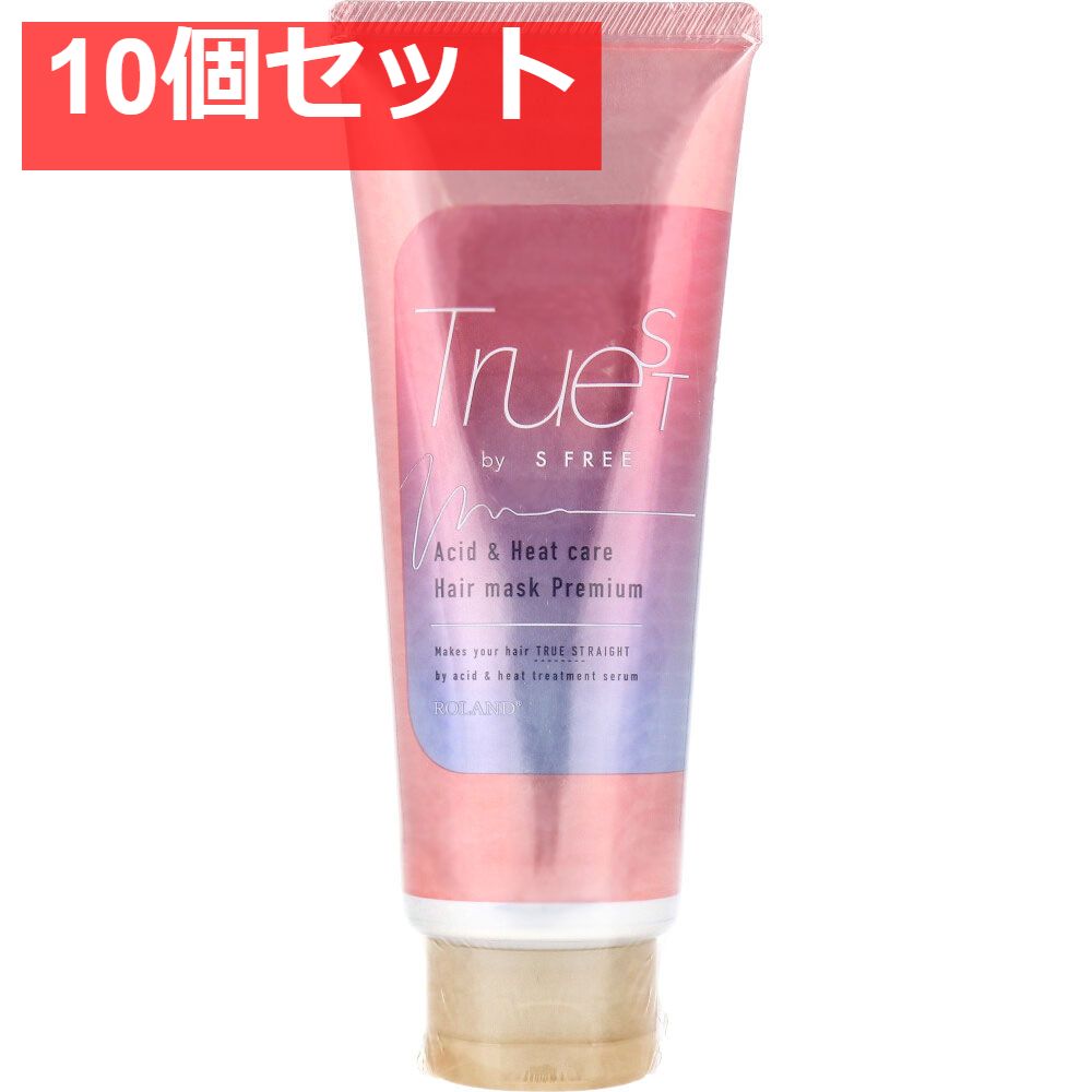 大禮観兵式典 帝国在郷軍人会資料