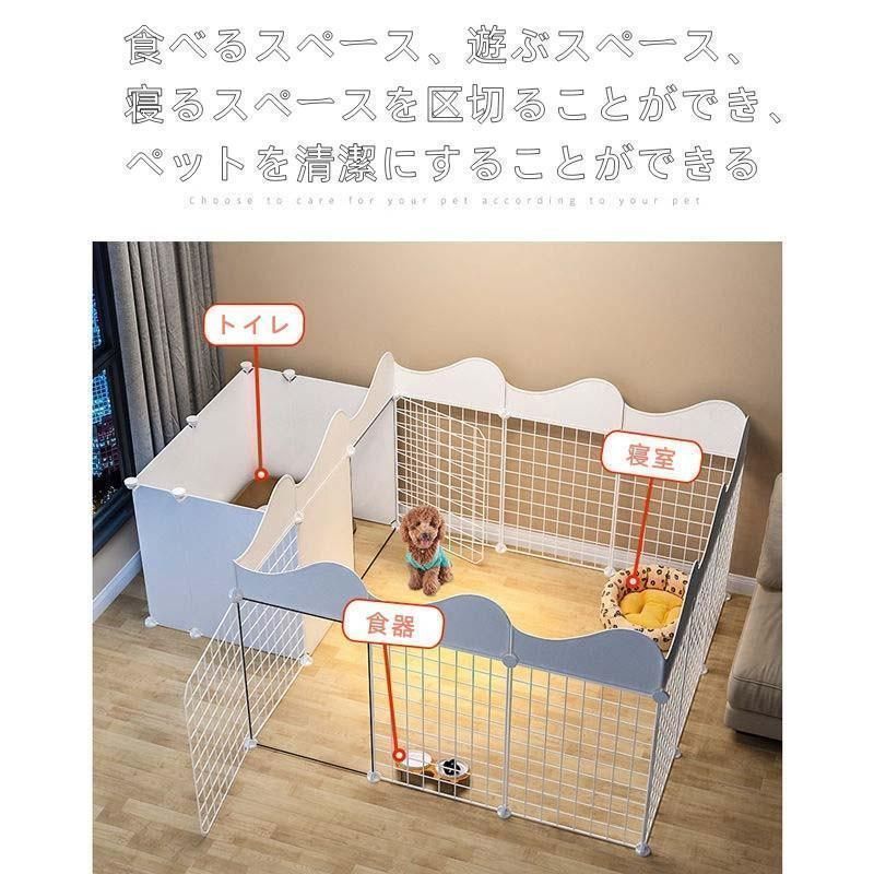 ペット