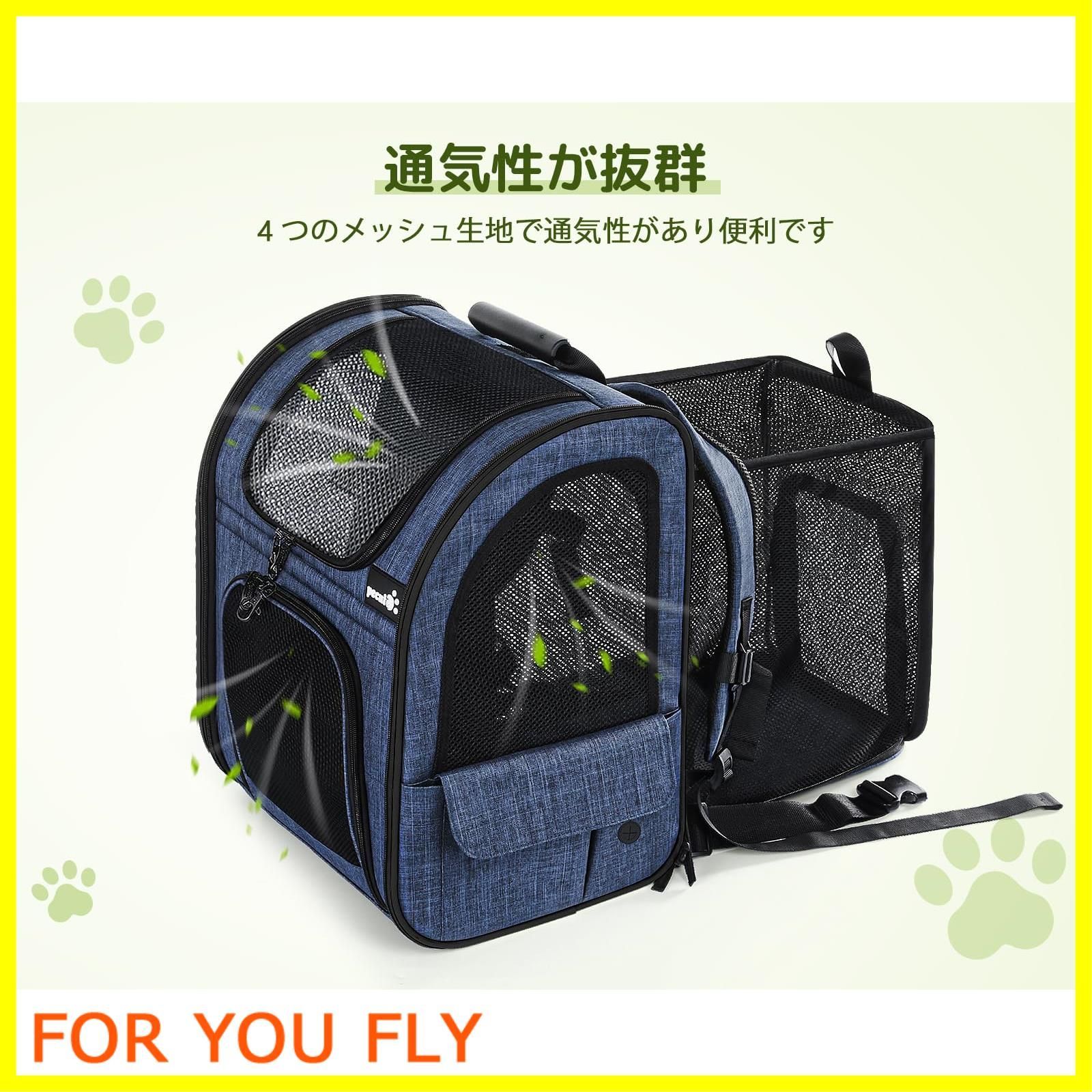 リュック メッシュ窓