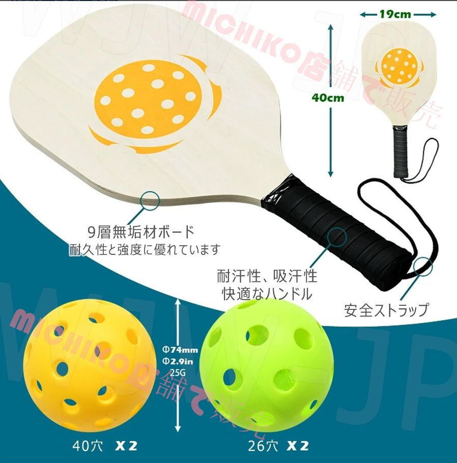 組み立て簡単 各天候条件対応
