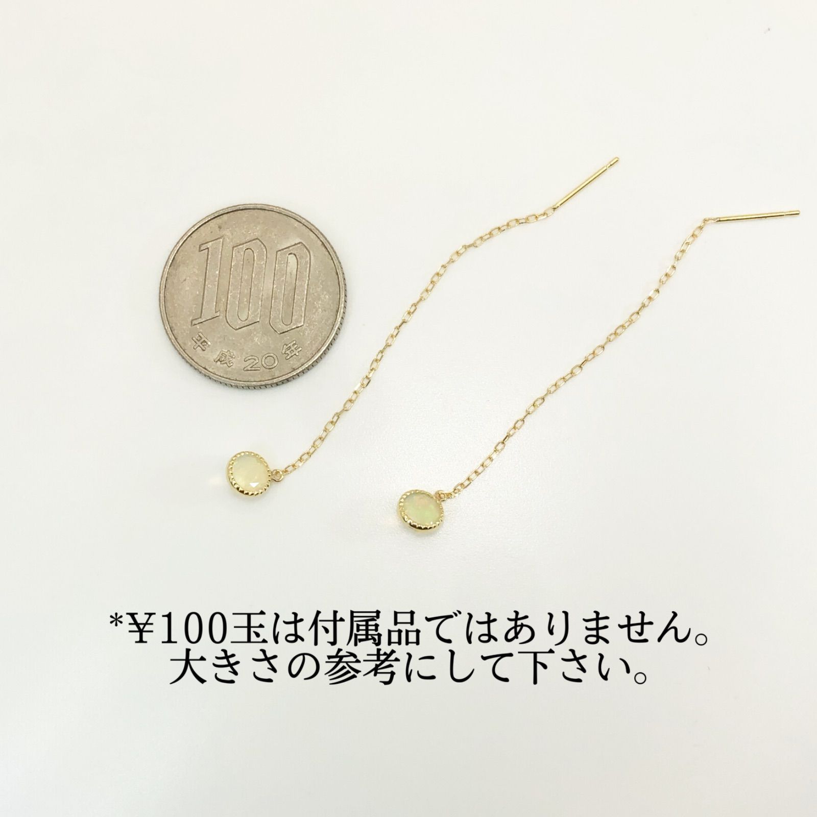 専門店では 新品、未使用 【新品】K18 18k 18金 5mm エチオピアン