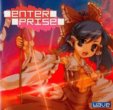中古】同人音楽CDソフト ENTER PRISE / WAVE - メルカリ