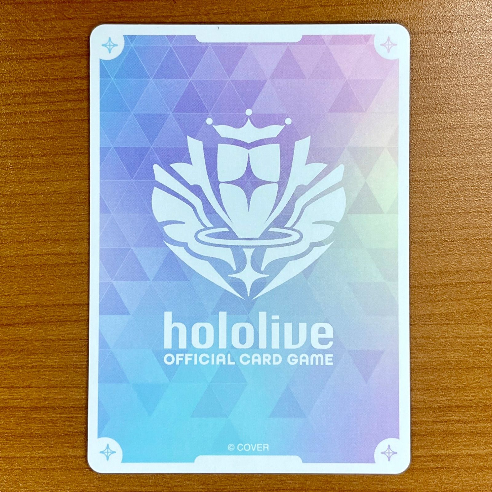 メルカリ便　鷹嶺ルイ　OUR　ホロカ ホロライブOCG hBP01-005 鷹嶺ルイ OUR hBP01-005 ☆ ホロライブカードゲーム ホロカ - メルカリ