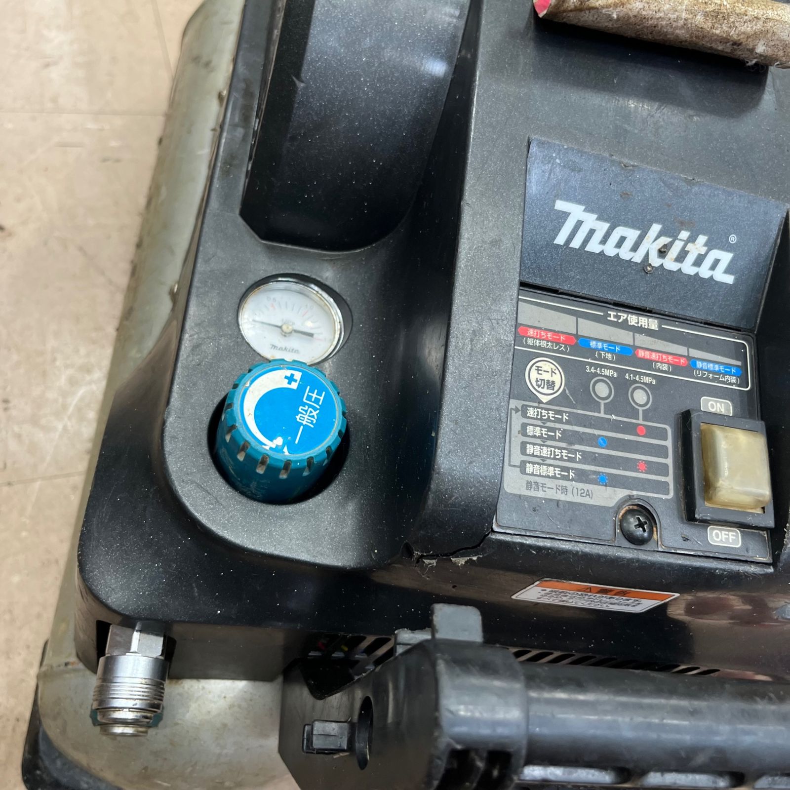 ☆マキタ(makita) 高圧専用エアコンプレッサー AC460XGH ネジ山