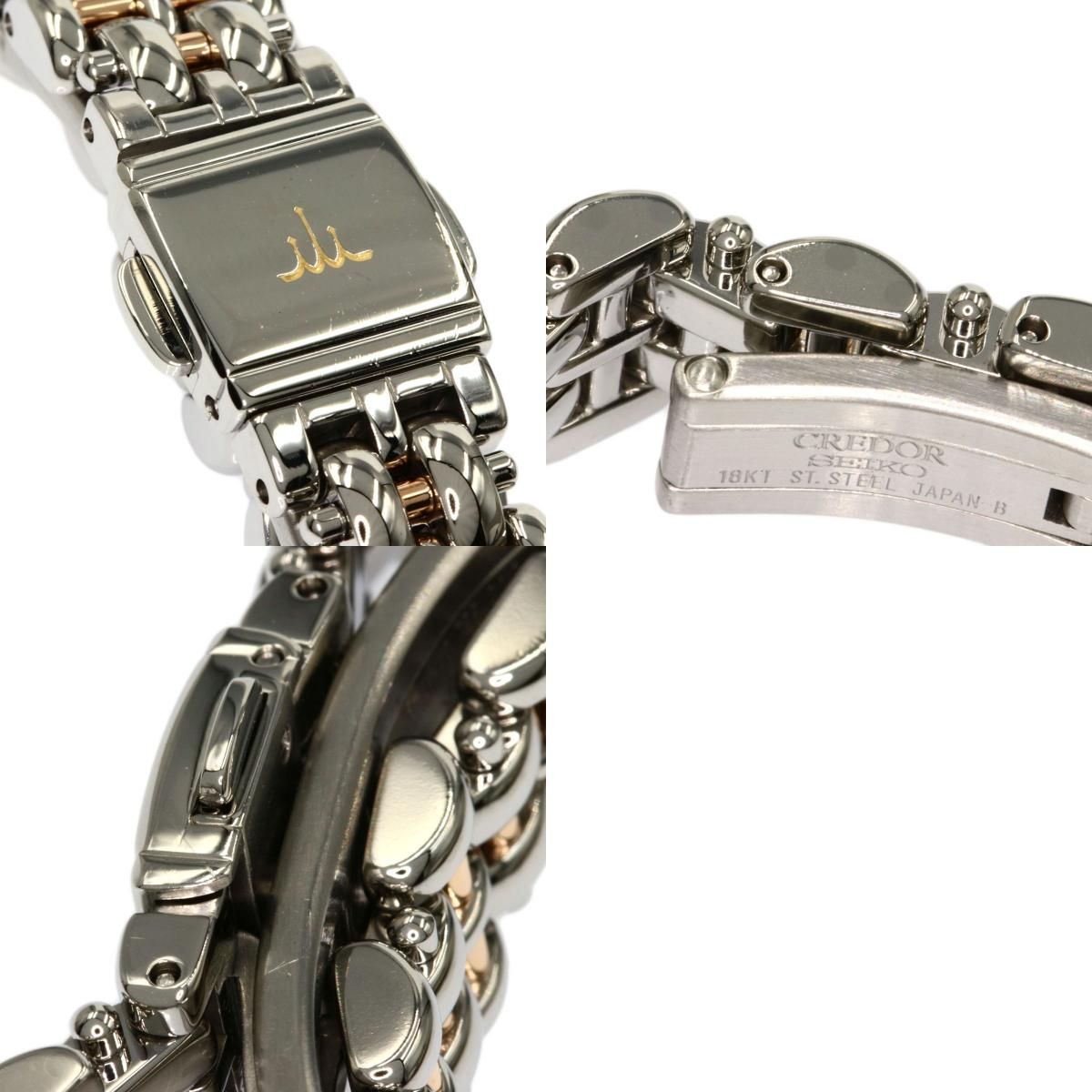 SEIKO セイコー 4J81-0A90 クレドール ダイヤモンド 腕時計 SS SS 