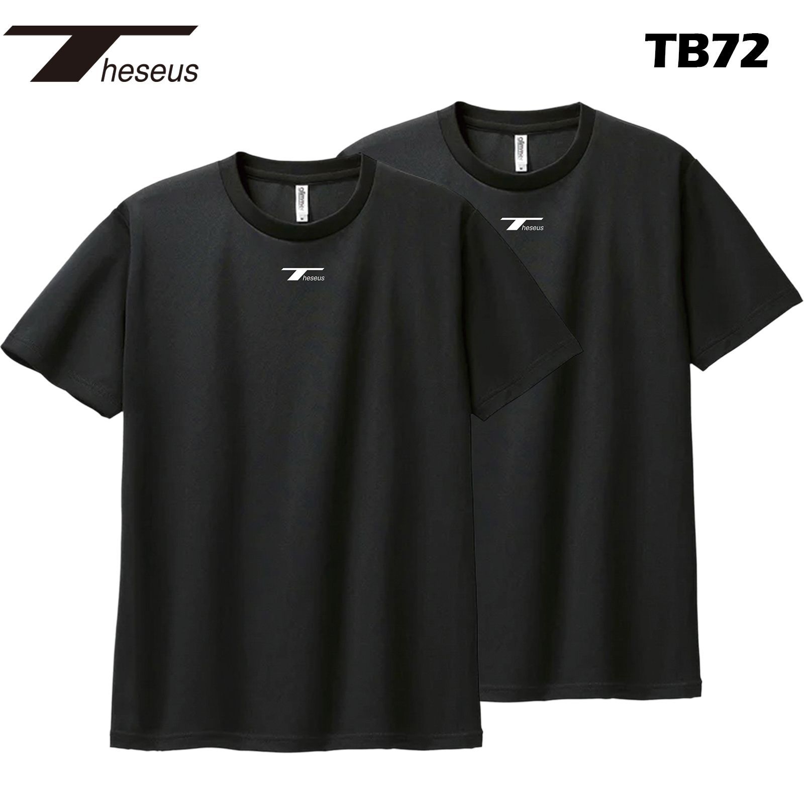 THESEUS 半袖シャツ 同色2枚セット ブラック ロゴ ホワイト ドライT 