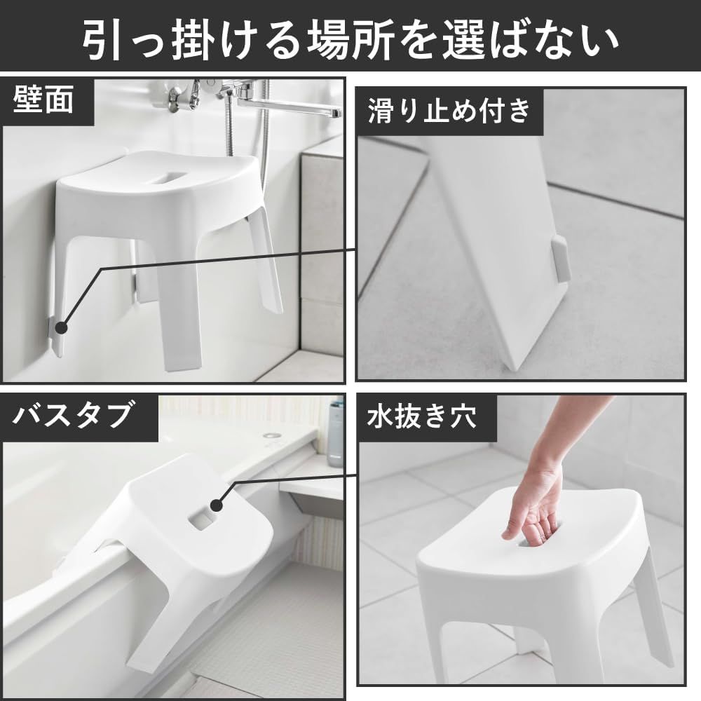 ホワイト