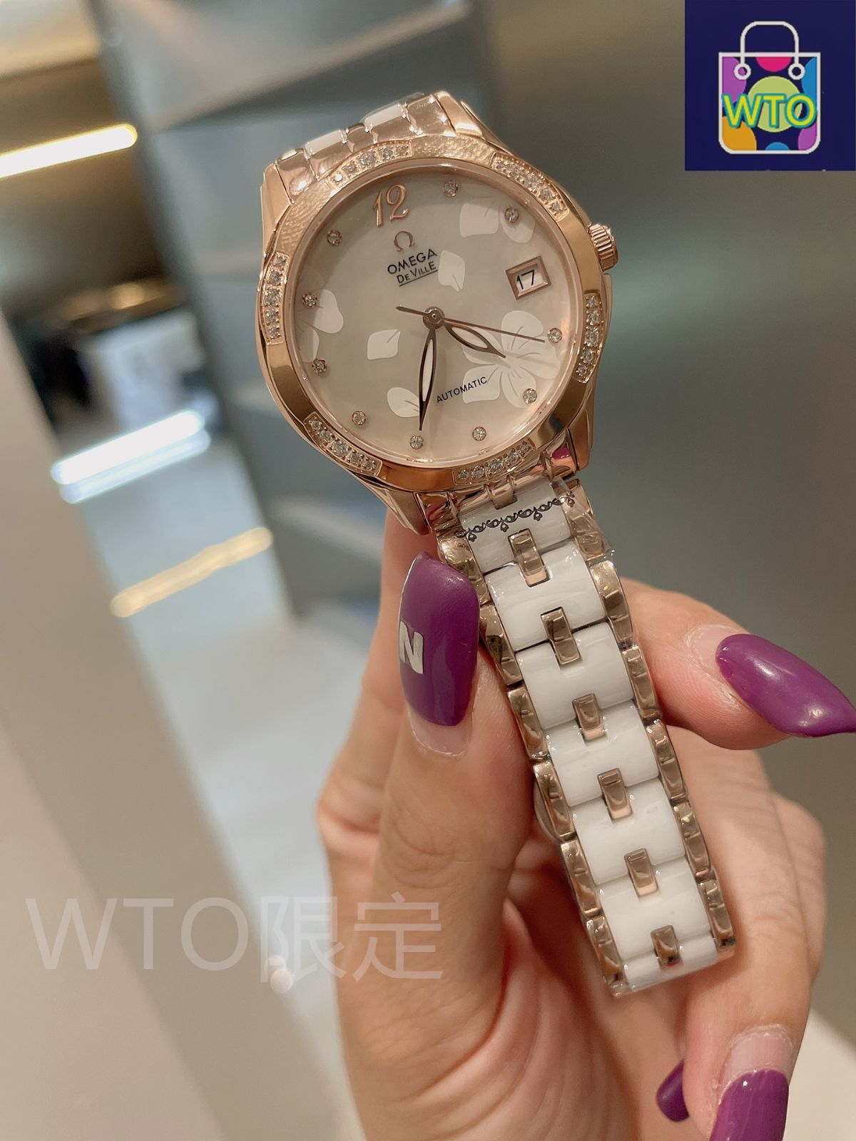 今日特価】Omega オメガ 人体工学設計の弧状セラミック