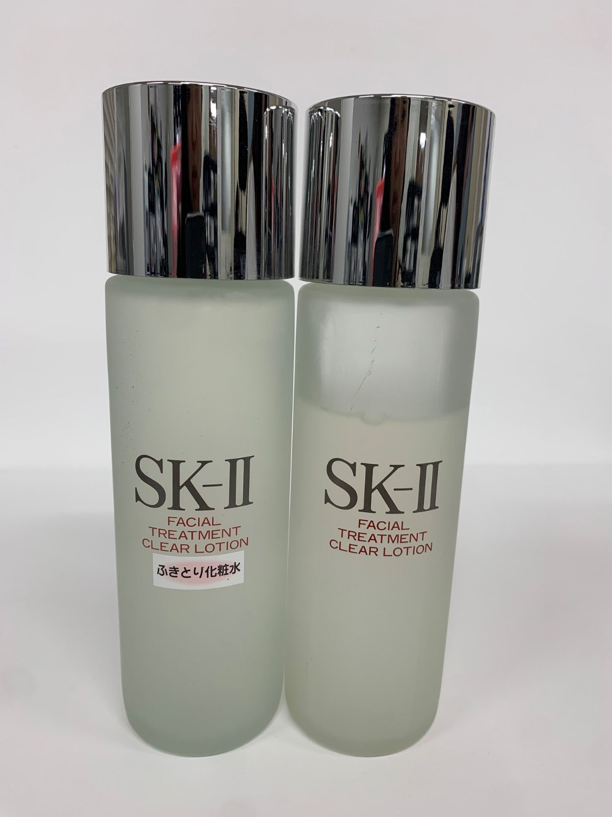 B916 SK2 フェイシャルトリートメント クリア ローション ふきとり用化粧水 215ml 計２点セット