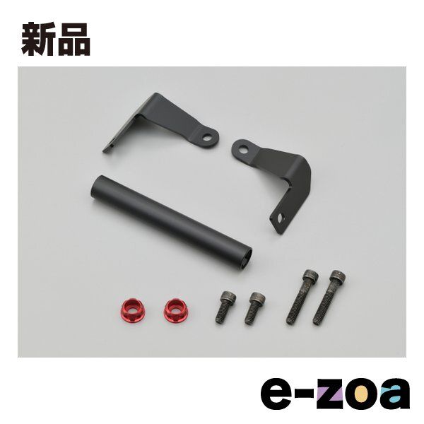 DAYTONA デイトナ 車種別マルチバーホルダー レッド CBR400R 17865