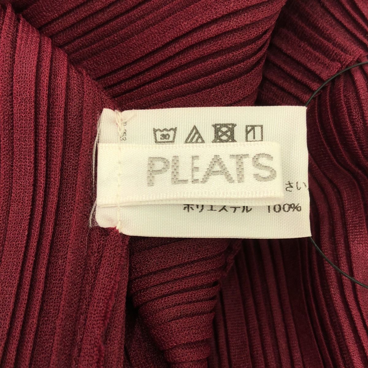 PLEATSPLEASE O-TUBE ネックウォーマー プリーツプリーズ プリーツプリーズ イッセイミヤケオーチューブネックウォーマー