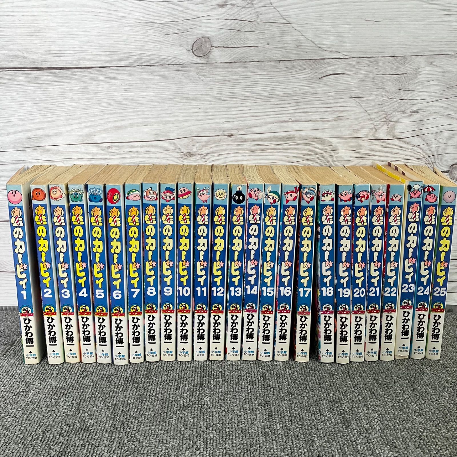 星のカービィ ひかわ博一 [1-25巻 漫画全巻セット/完結] 星のカービー 楽天市場】星のカービィ 全巻（1-25巻セット・完結）ひかわ博一