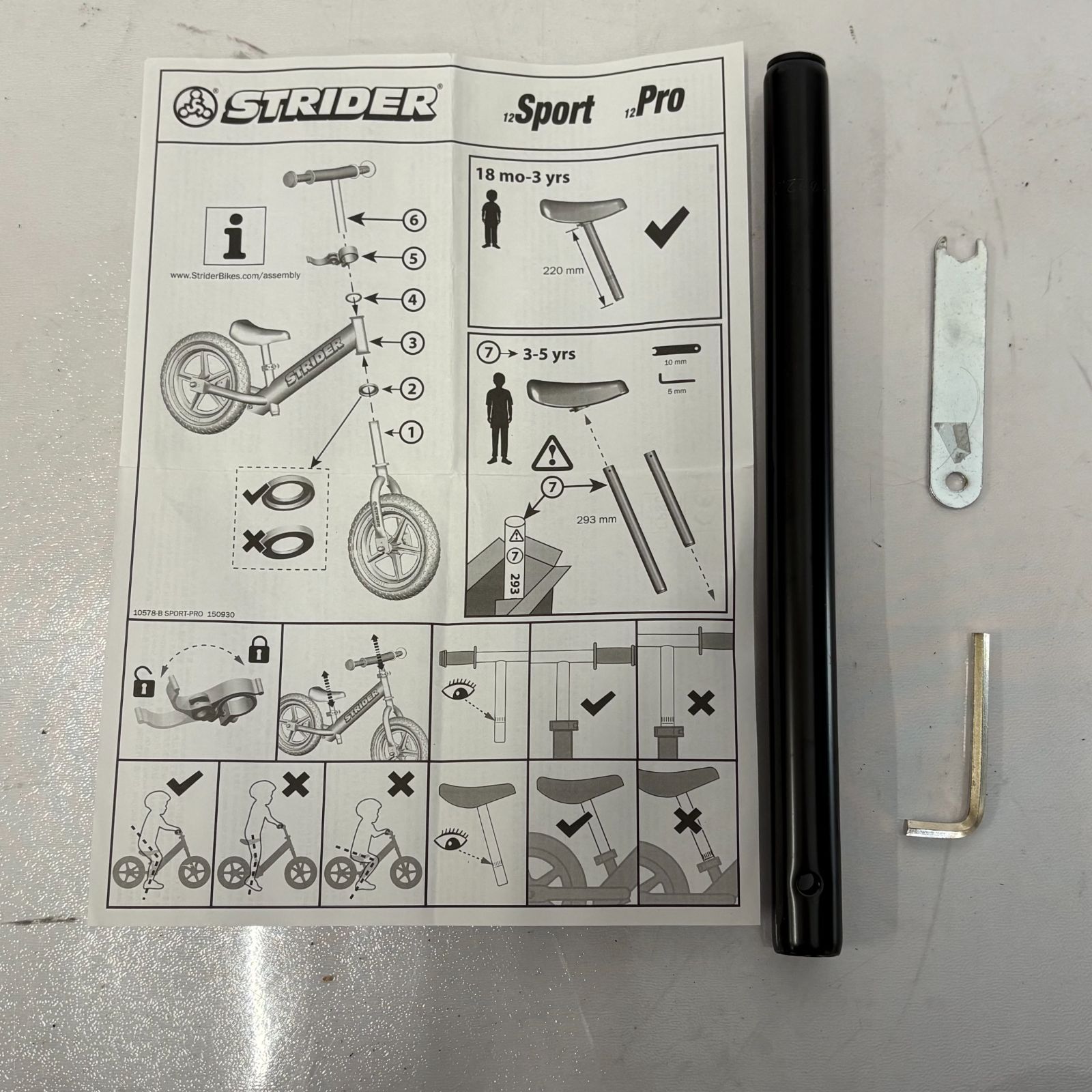 ❖✨【美品】STRIDERレッド 日本正規品 　　 　　　　　　　　説明書付き！ Amazon.co.jp: ロッキングストライダー (Rocking STRIDER) 12