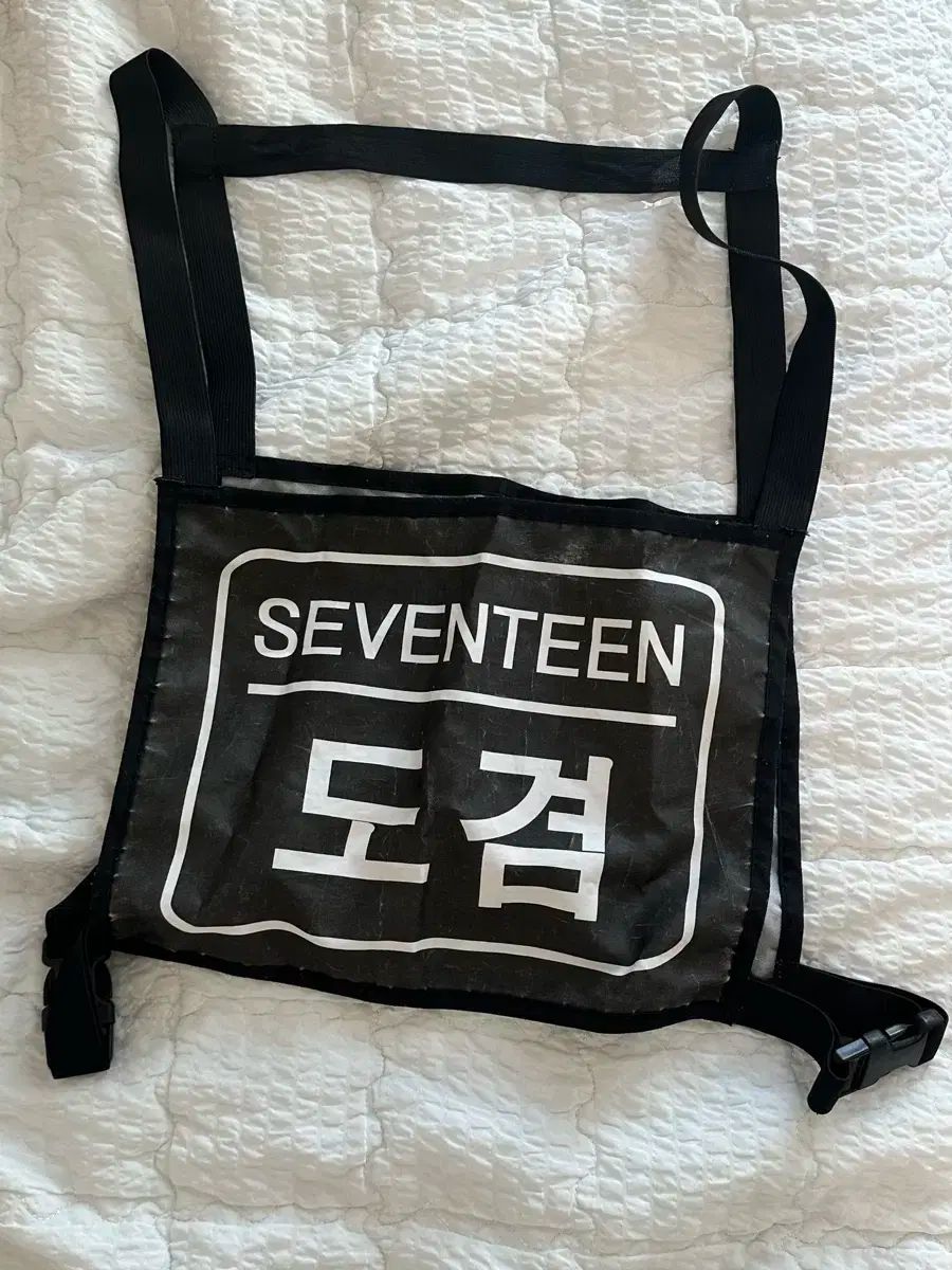 SEVENTEEN(セブンティーン・セブチ) ドギョム(DK) 名札 - メルカリ