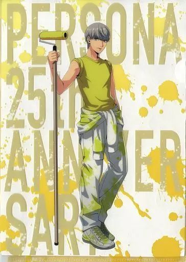 中古】クリアファイル 主人公(ペルソナ4) A4クリアファイル
