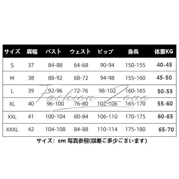 靴