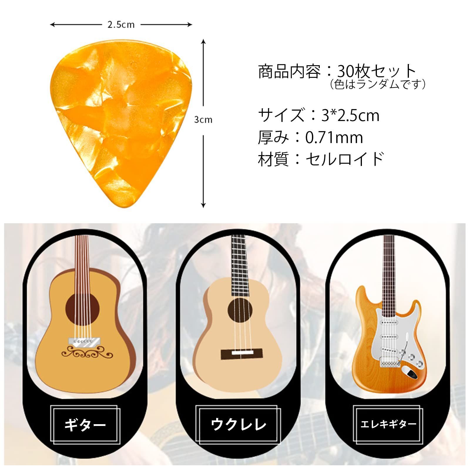 ウクレレ 手彫り貴重品 （ウクレレカラーズ Online Store）
