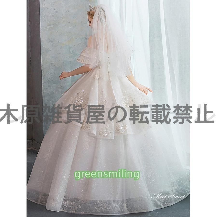プリンセスドレス プリンセスラインドレス