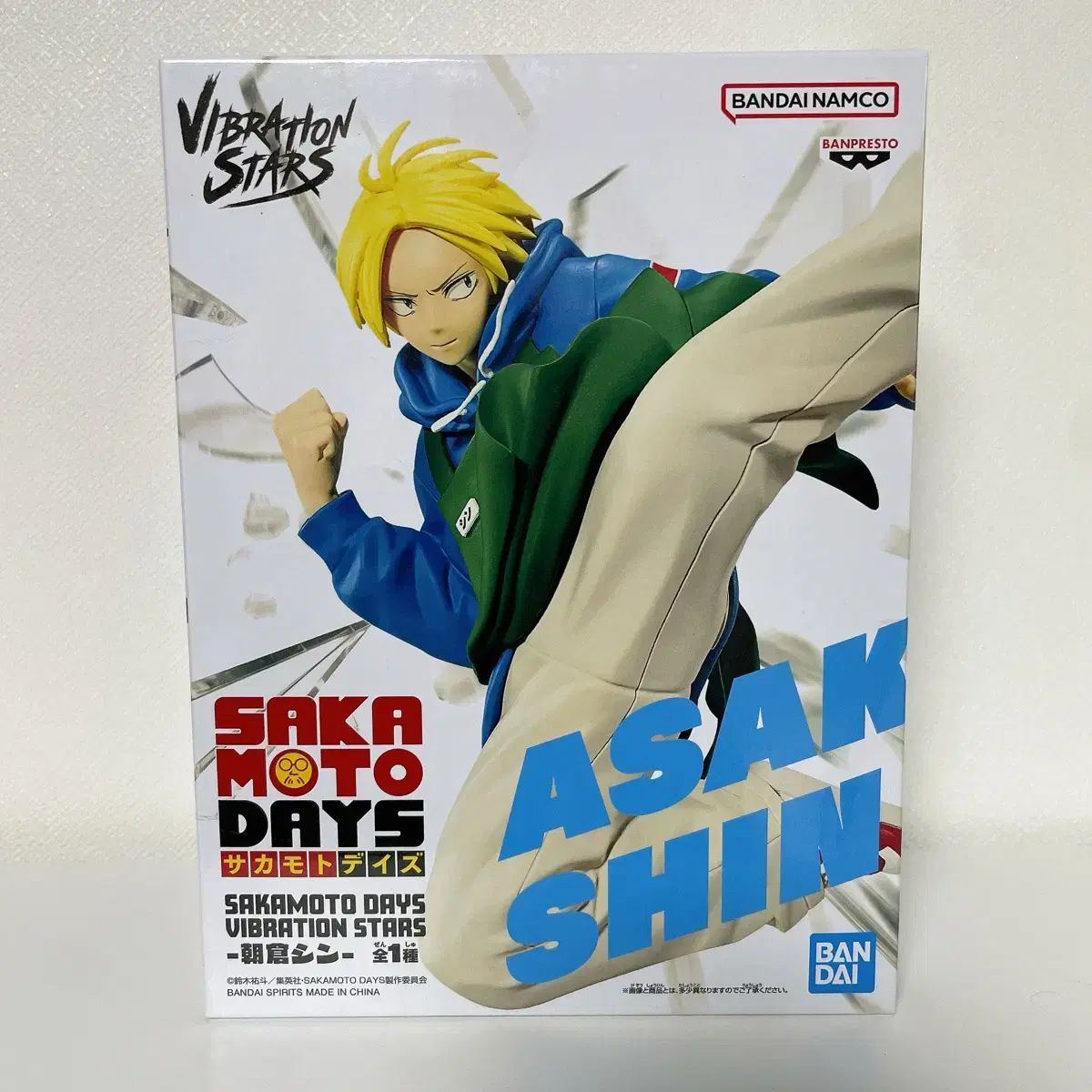 ハイキュー バボカ まとめ売り セット ハイキュー!! バボカ