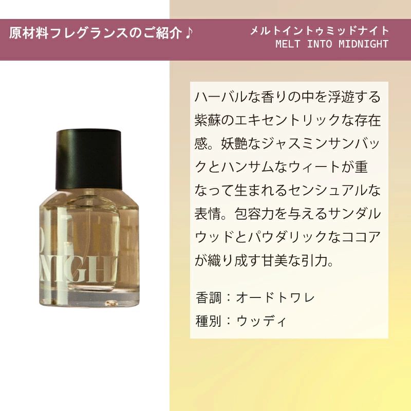 NO BRAINER ノーブレイナー 香水 50ml×3本 【公式通販】