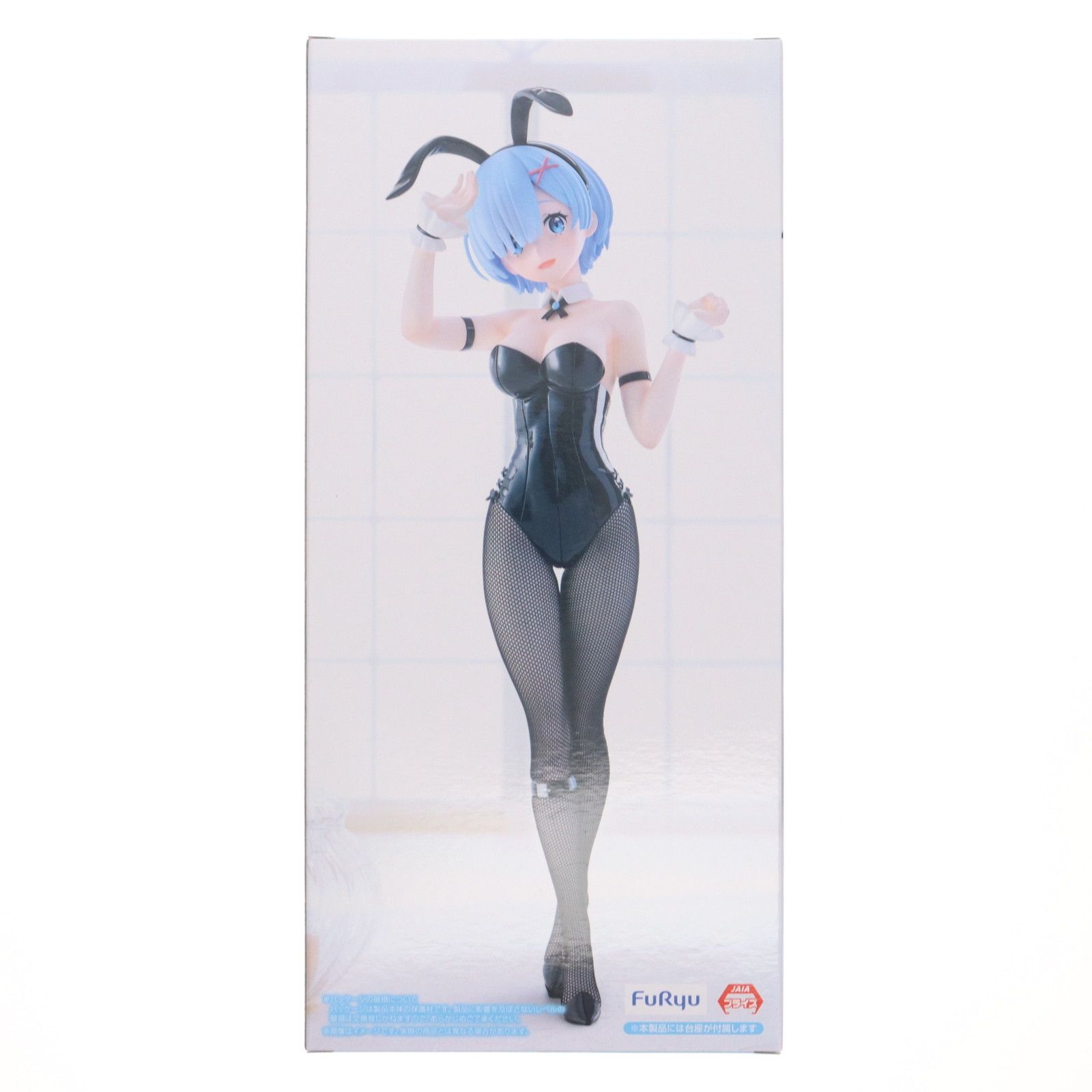 レム Re:ゼロから始める異世界生活 BiCute Bunnies Figure-レム
