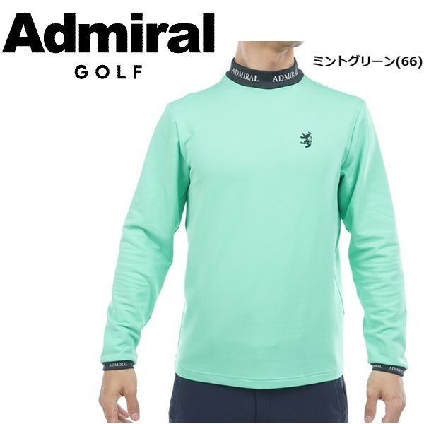 アドミラル ゴルフ メンズ 速ポカ 長袖モックネックシャツ ADMIRAL