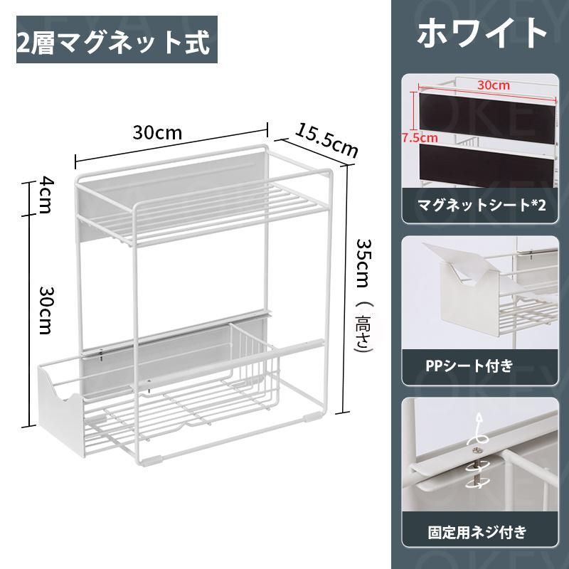 引き出し