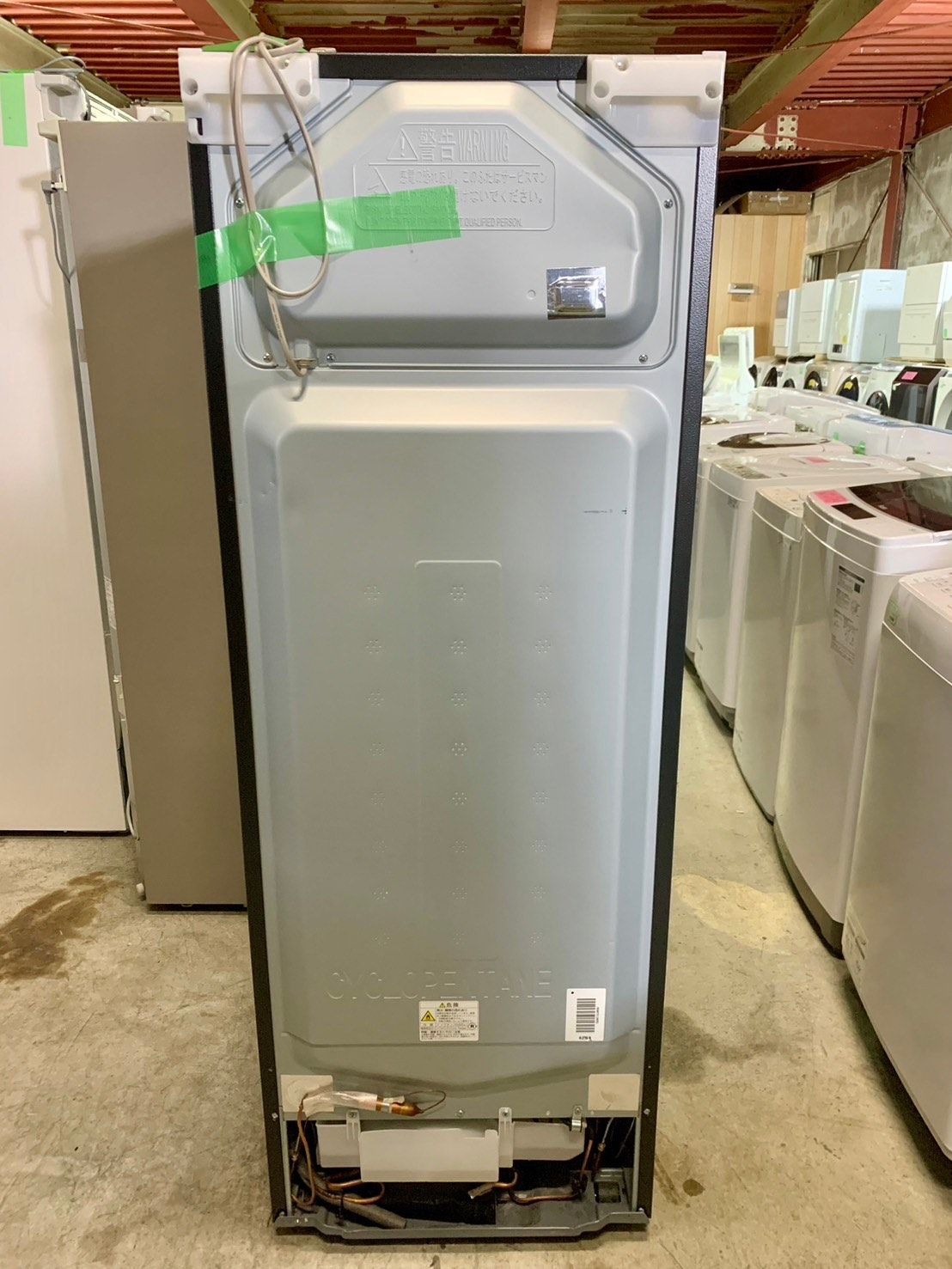 大阪送料無料☆3か月保障付☆冷蔵庫☆2023☆日立☆3ドア☆R-27SV☆R-996