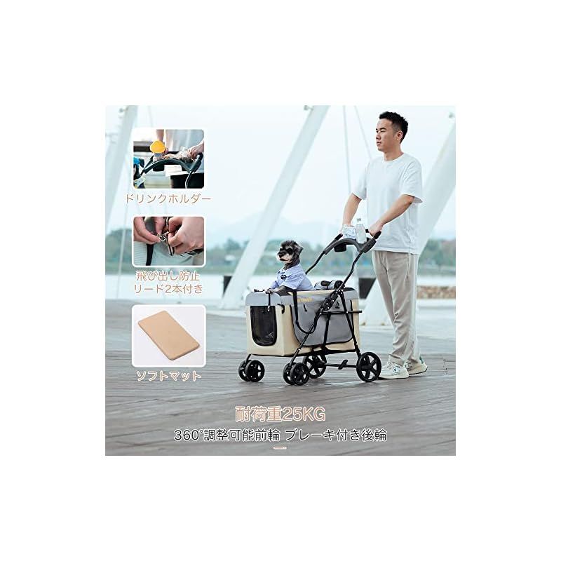 Kg 前輪360°回転