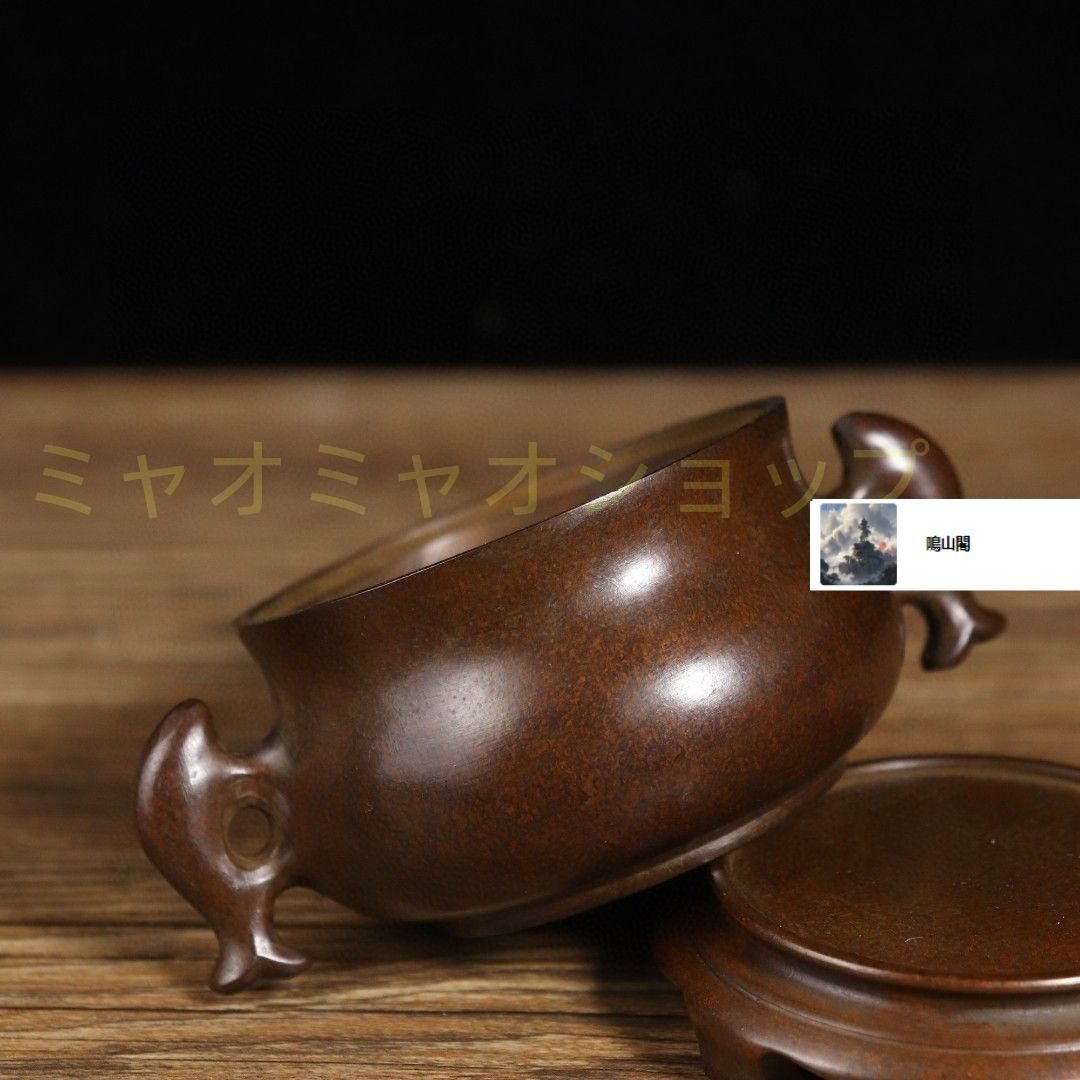 双魚耳香炉 室内盤香炉