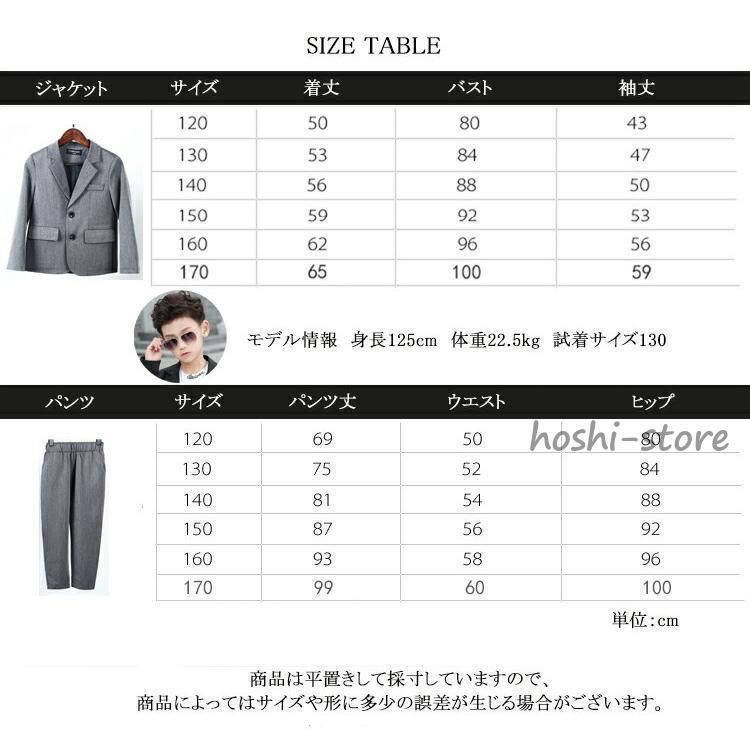 新色追加