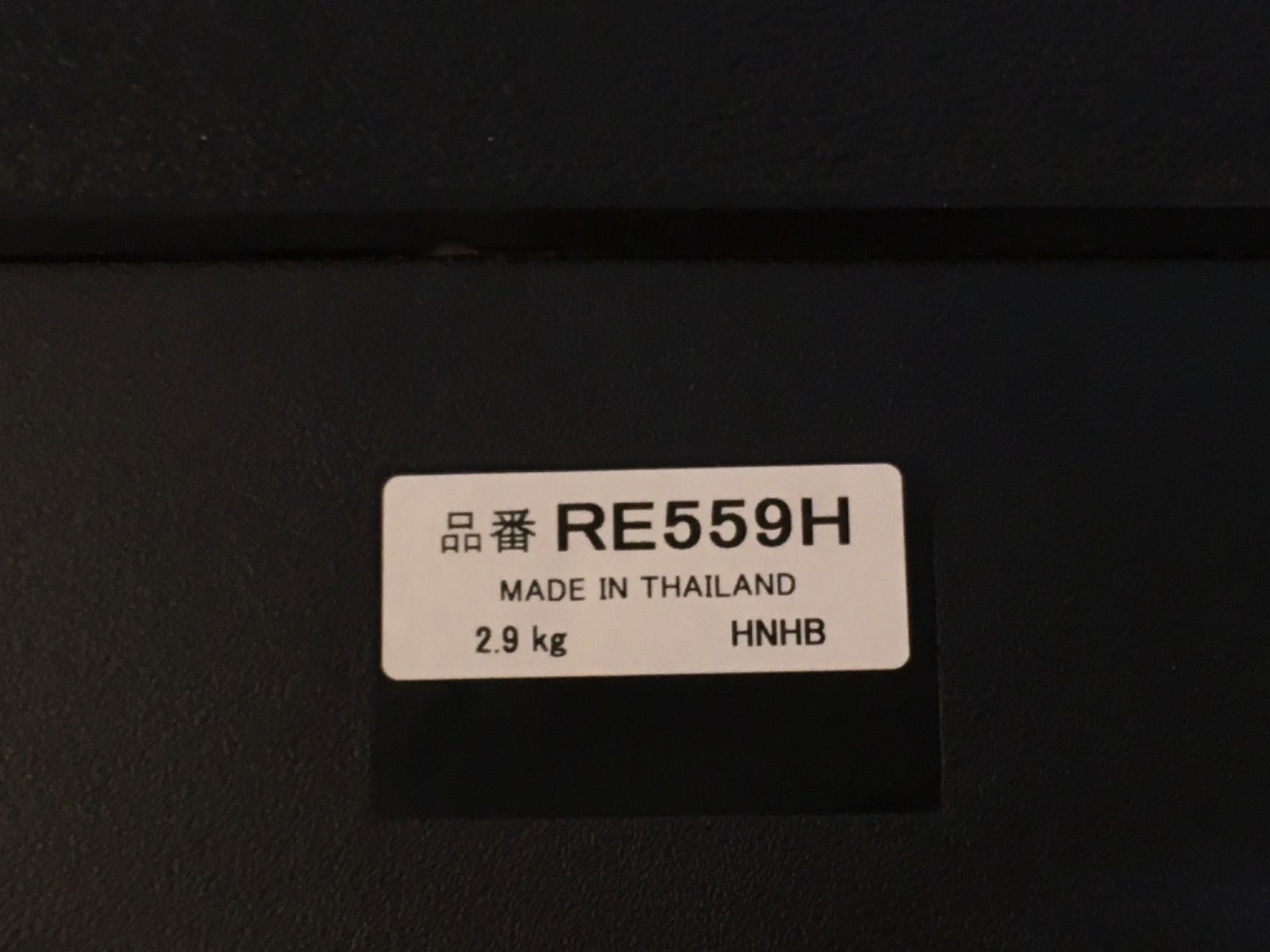掛け時計