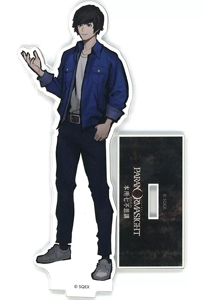 2025年最新】興家彰吾の人気アイテム - メルカリ