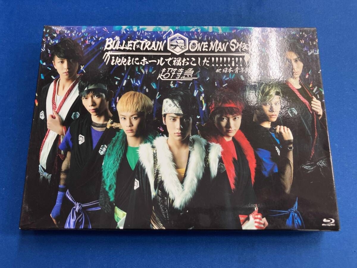 超特急 BULLET TRAIN ONE MAN SHOW ikkiにホｰルで福おこしだ