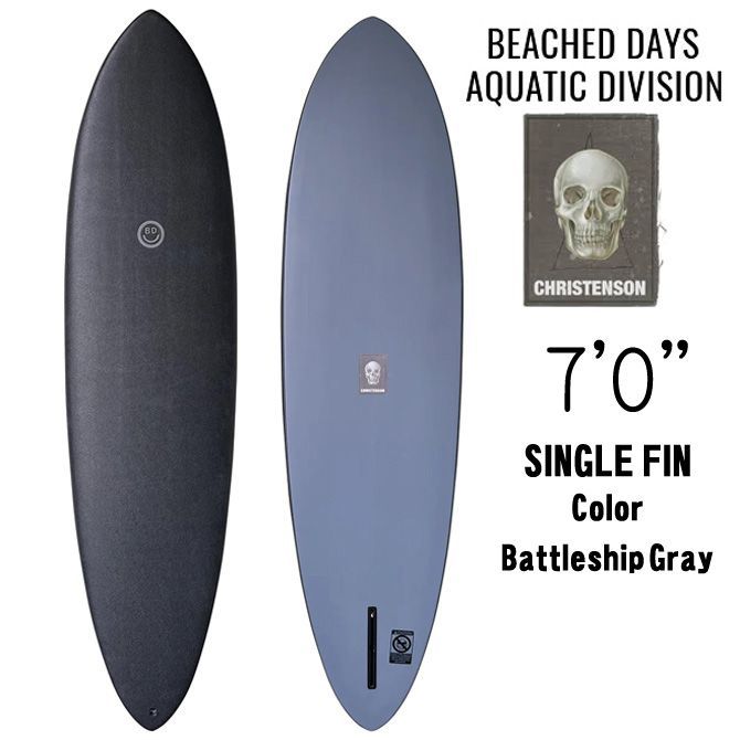 BEACHED DAYS] ザ・クリフ 9'11