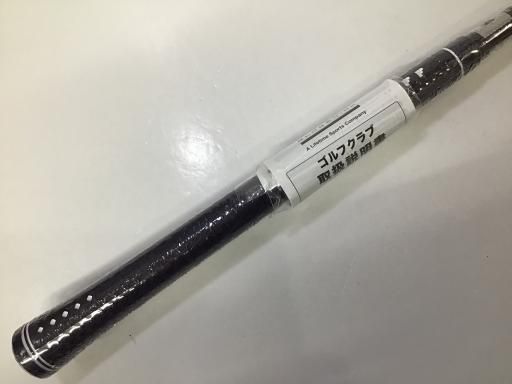 フレックスL