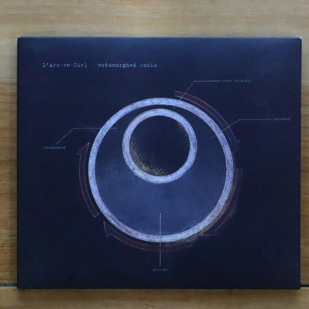 2025年最新】ectomorphedの人気アイテム - メルカリ