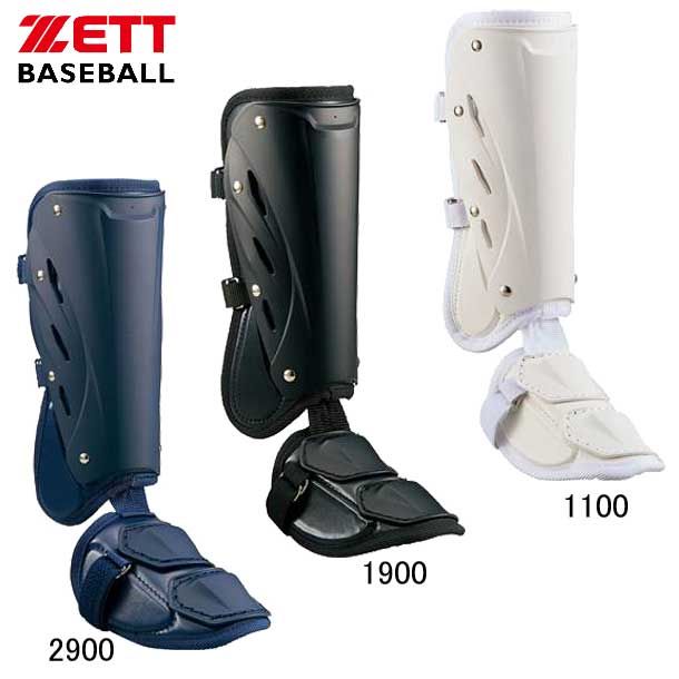 ディズニーダラー　1987年初版　２枚セット ディズニーダラー1987年初版2枚セット