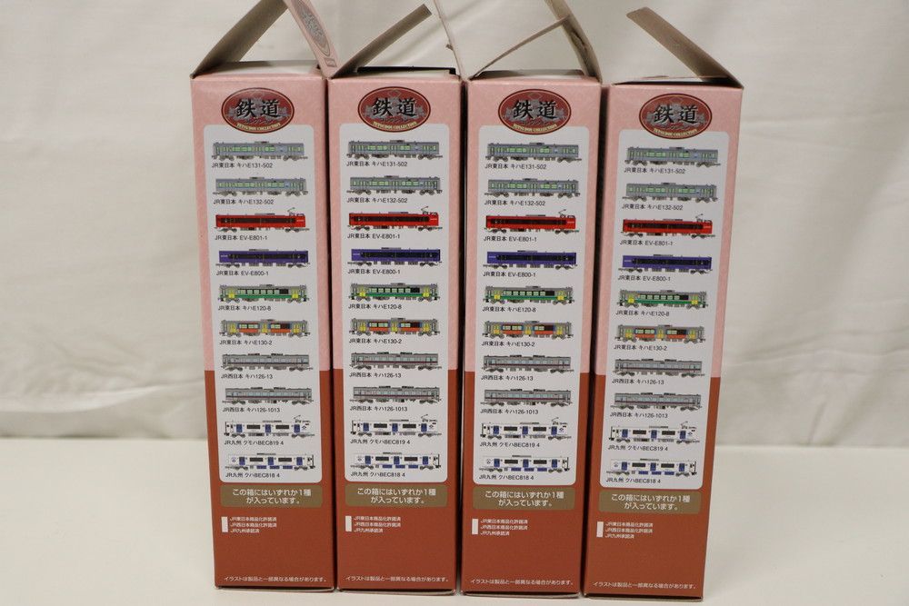 EV-E801と800 ４両セット売り