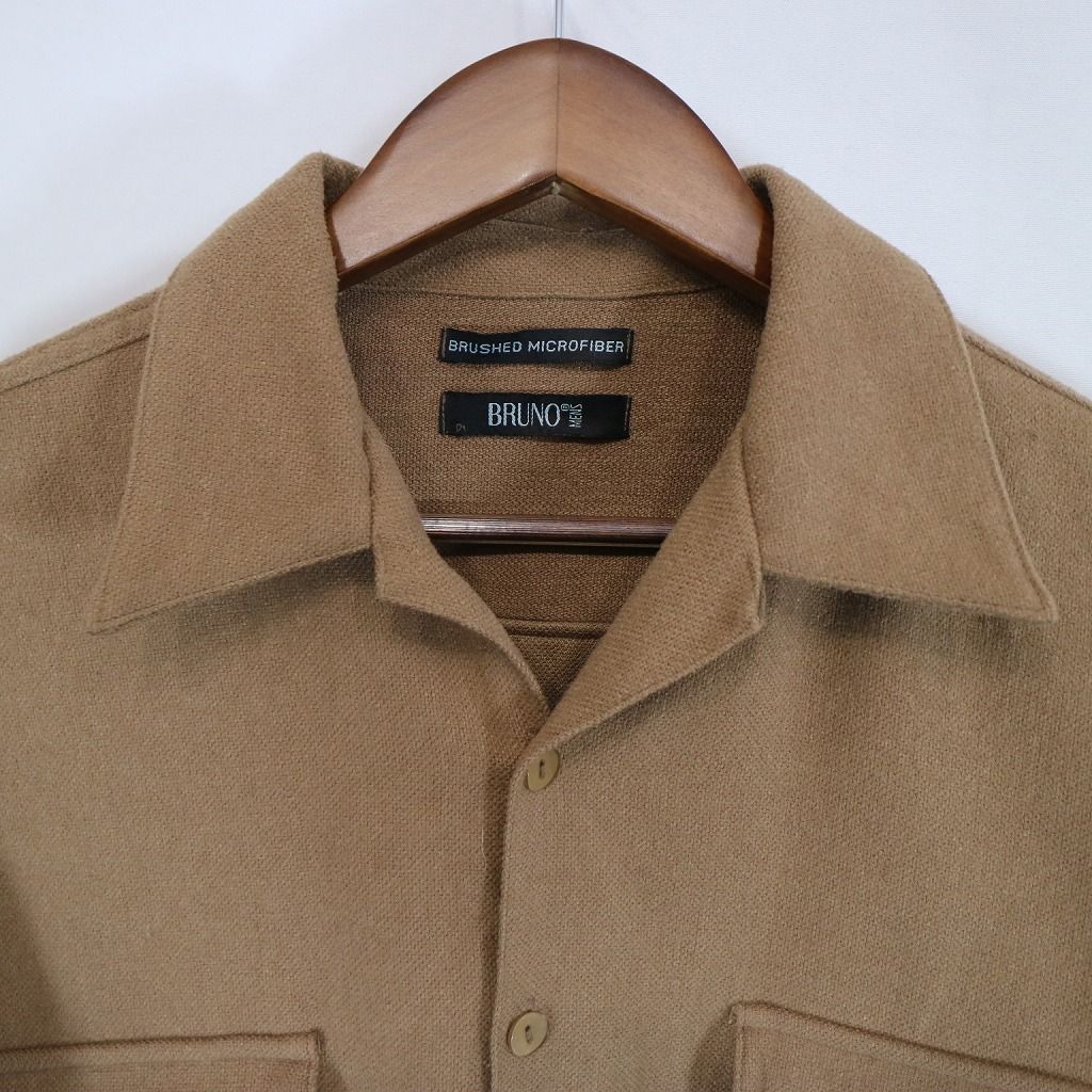 開襟シャツ 古着 ブラウン 50s 60s チョコレートブラウン ボックス