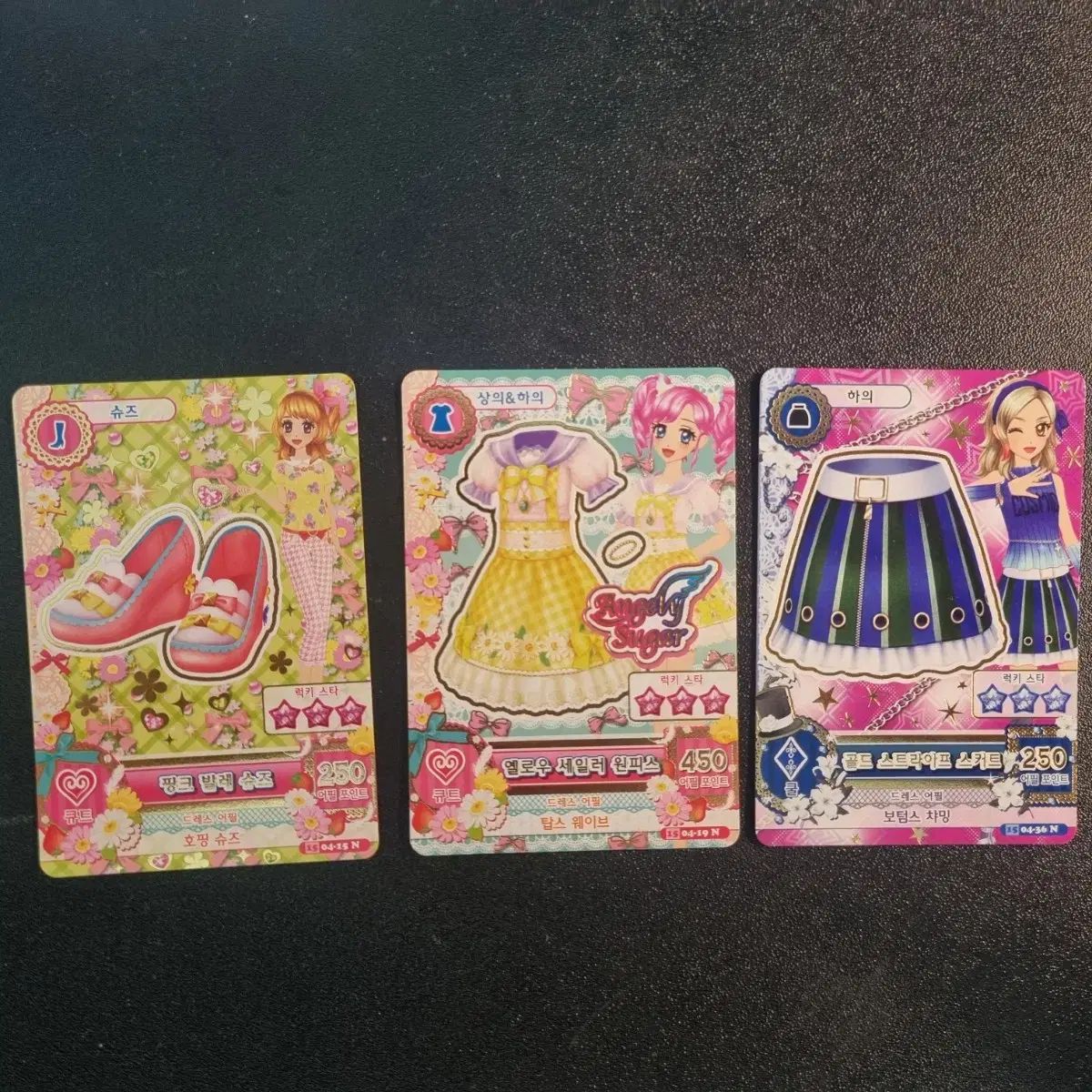 マ*ユ様 アイカツ カード まとめ売り 69枚 マ*ユ様 アイカツ カード まとめ売り 69枚 マ*ユ様 アイカツ カード